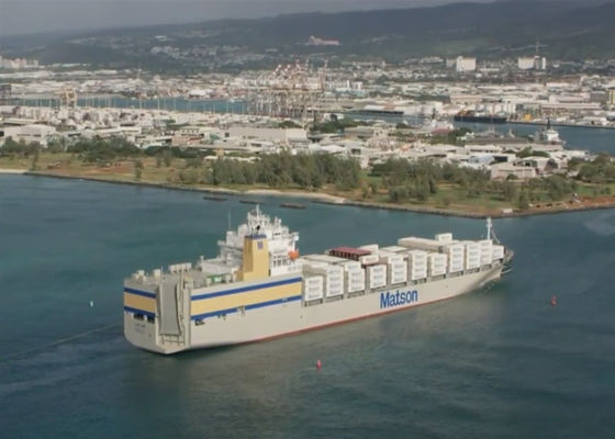 Jepang Air Laut Special Line Shipping Pengangkutan Kargo Internasional 5-7 hari