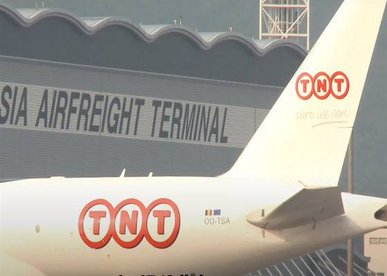 DHL International Air Freight Delivery Global Air Logistics 5-8 Hari Kerja